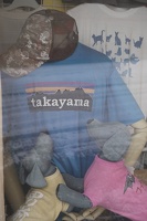 06720 takayama tshirt