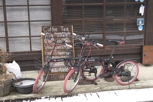 06799 pair of bikes