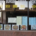 1767_chinese_and_american_cuisine.jpg
