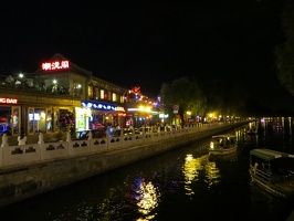 PLDI, Beijing, June 2012