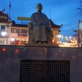 00068_dr_sun_yat_sen.JPG