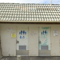 04578_toilet_with_a_request.JPG
