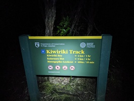 20210719 061633547 kiwiriki track sign in the dark