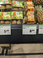 20230108 190659369 kiwi sungold product of italy
