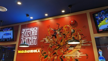 20230130 033443344 maojiaohuola vancouver v1
