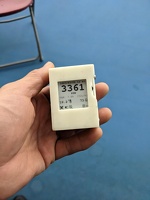 20230325 184613252 terrible iaq