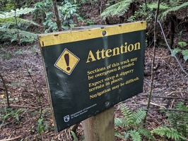20230103 180543873 track warning