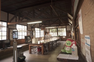 06123 former tourist info centre now a classroom
