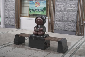 06970 statue of beggar
