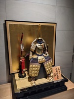 20230221 103132126 another suit of armor maeda toshiie catfish