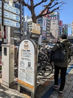 20230226 030350980 bicycle parking pay for long term