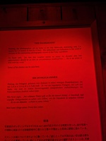 20230709 035345728 about the darkroom