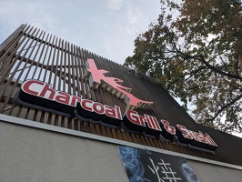 20230913 012718387 ke charcoal grill and sushi