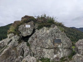 20231125 225027663 memorial plaque and jubilee