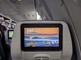 20231226 112855448 seat 20f v1