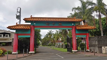 00893 chinese gate v1