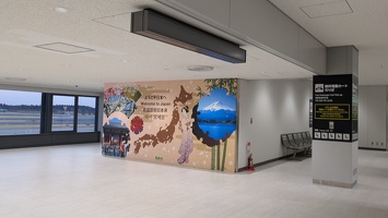 20250216 080051657 welcome to japan v1