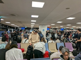 20250216 085449981 departure gate at nrt for itm