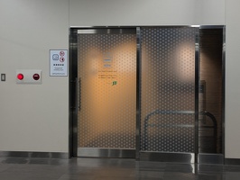 20250216 112254217 for adult smokers only v1