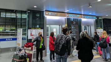 20250216 112715659 to osaka monorail v1