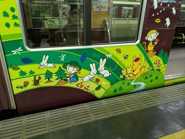 20250216 120452977 train decor