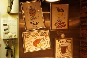 09042 cafe decor