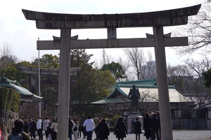 09139 torii v1