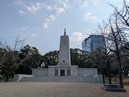20250217 013911064 education tower