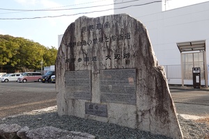 01126 world heritage pilgrimage routes
