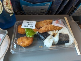 20250217 033315997 food croquettes and onigiri and tempura