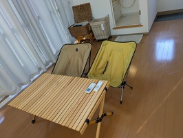 20250217 061207900 camping chairs