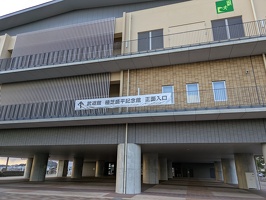 20250217 075318878 ueshiba museum