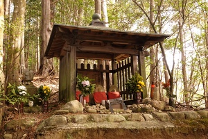 01206 shrine v1