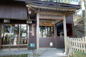01242 art gallery v1