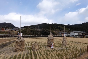 01304 japanese scarecrow equivalent v1
