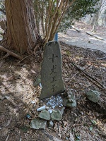 20250218 021658745 another marker with coins