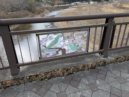 20250218 050610827 bird art on bridge