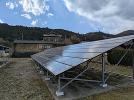 20250218 052722209 solar array