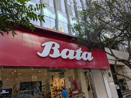 20250414 212135054 bata in lima  globalization