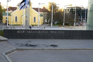 02820 eesti vabadussoda