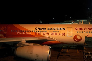 04656 people first china eastern v1