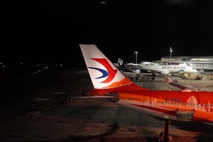 04658 china eastern a330 200 v1