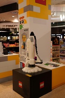 04672 lego space shuttle v1