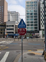20250617 234103798 stop sign korean