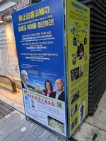 20250618 103412986 falun gong