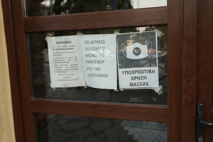 06272 something about masks