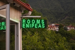 06282 rooms enipeas