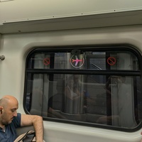 20250709 115523471 ath metro v1