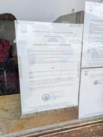 20250722 071429430 arrete municipal