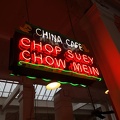 09573_china_cafe_chop_suey_chow_mein.JPG